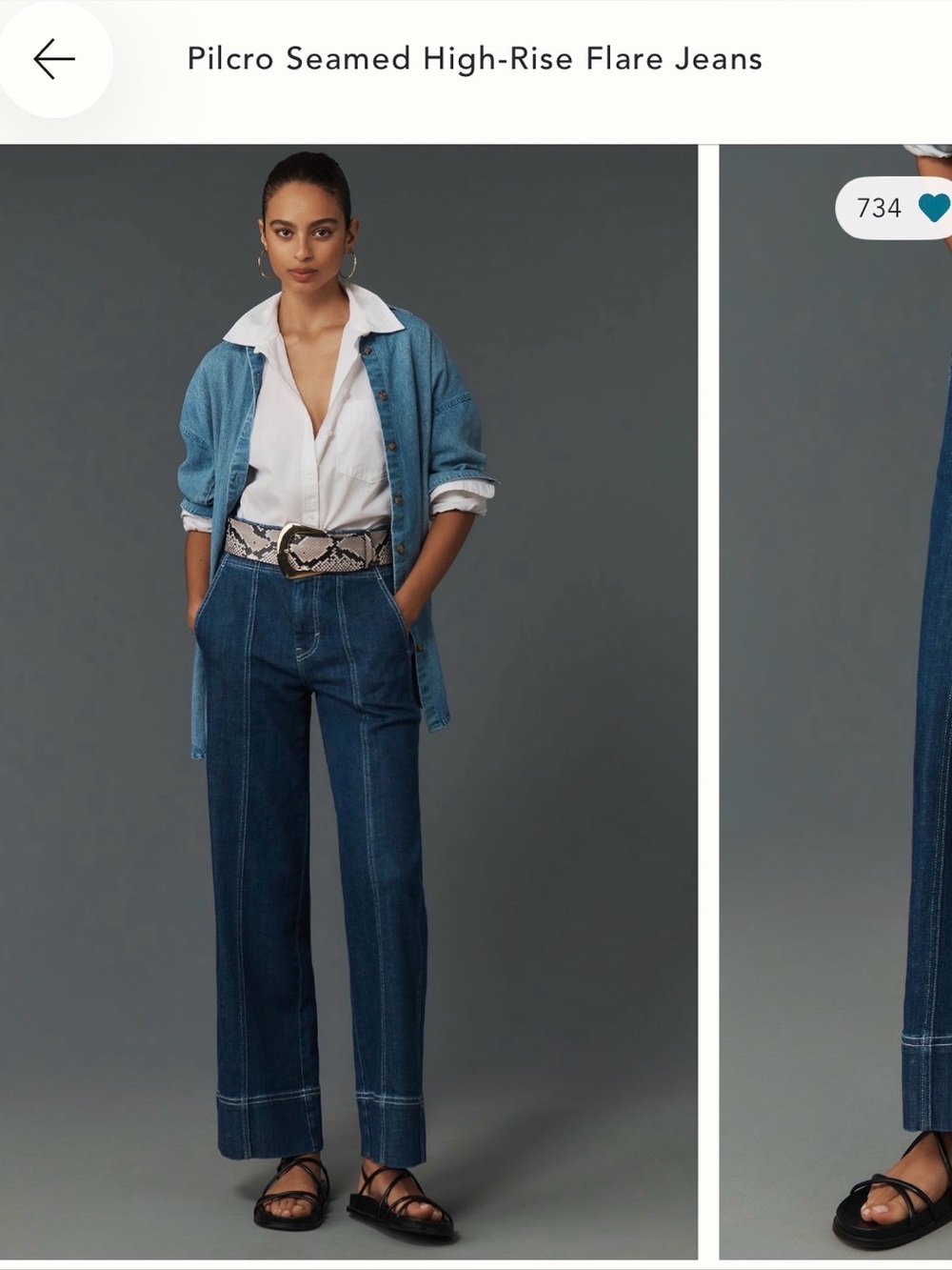 Petite Pilcro Seamed High-rise Flare Jean